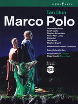 Poster de la película Marco Polo (An Opera Within an Opera)