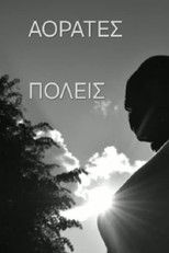 Poster de la película Invisible Cities