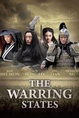 Poster de la película The Warring States