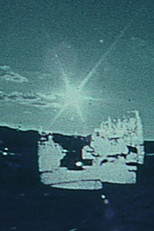Poster de la película Serpent
