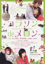 Poster de la película Corazon de Melon