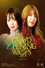 Poster de la película Marigold Grand Opening Wars 2024 ~ Day 7