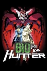 Poster de la película Bio Hunter