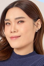 Tachakorn Boonlupyanun