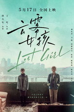 Poster de la película Lost Girl