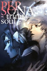 Poster de la serie PERSONA -trinity soul-