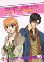 Poster de la serie Skip Beat!