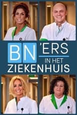 Poster de la serie Bn'ers in het ziekenhuis: leren van de helden