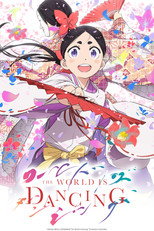 Poster de la serie The World Is Dancing
