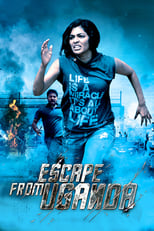 Poster de la película Escape from Uganda