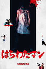 Poster de la película Harawata Man