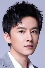 image cast