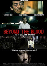 Poster de la película Beyond the Blood
