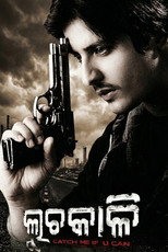 Poster de la película Luchakali