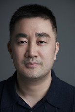 image cast