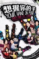 Poster de la serie Your Hand in Mine