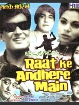 Poster de la película Raate Ke Andhere Mein