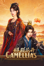 Poster de la serie Camellias