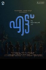 Poster de la película Ettu