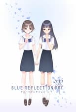 Poster de la serie Blue Reflection Ray