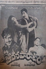 Poster de la película Jeevana Poratam