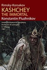 Poster de la película Kashchei The Immortal