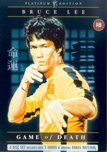 Poster de la película Legacy of the Dragon