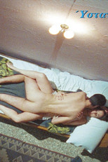 Poster de la película The Last Try