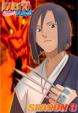 Naruto Shippuden
