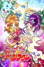 Poster de la película Futari wa Precure Splash Star: Maji Doki Theater