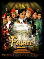 Poster de la serie Palace
