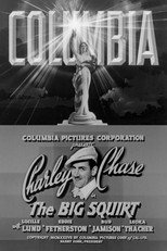 Poster de la película The Big Squirt