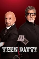 Poster de la película Teen Patti