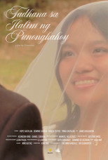 Poster de la película Beneath the Boughs of Fate