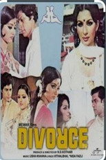 Poster de la película Divorce