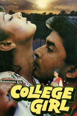 Poster de la película College Girl