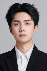 image cast
