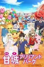 Poster de la serie Amagi Brilliant Park