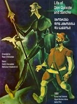 Poster de la serie Life of Don Quixote and Sancho