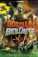 Poster de la película Making of Godzilla vs. Biollante