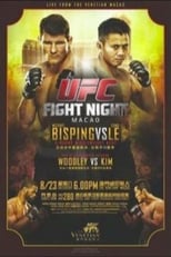 Poster de la película UFC Fight Night 48: Bisping vs. Le