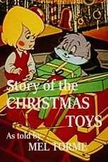 Poster de la película Story of the Christmas Toys