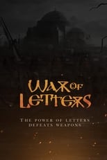 Poster de la serie War of Letters