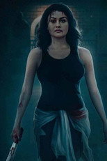 Poster de la película Grandma