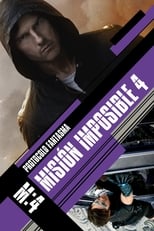 Poster de la película Misión imposible: Protocolo fantasma