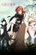 Poster de la serie Rokka no Yuusha