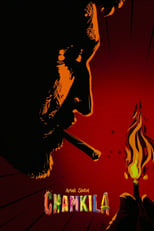 Poster de la película Amar Singh Chamkila