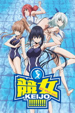Poster de la serie Keijo!!!!!!!!