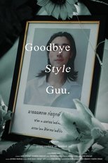 Poster de la película Goodbye Style Guu.