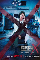 Poster de la serie Doctor X